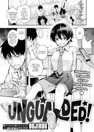 Unguarded! Hentai Cover Image