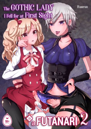 The Gothic Lady I Fell for at First Sight Is a Futanari 2 Hentai Cover Image