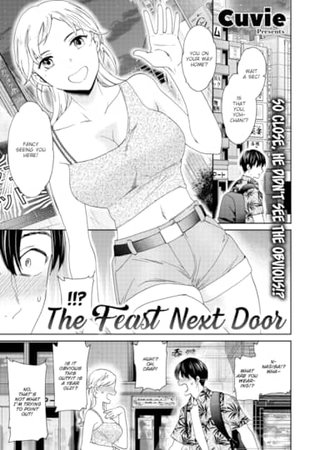 The Feast Next Door Hentai Cover Image
