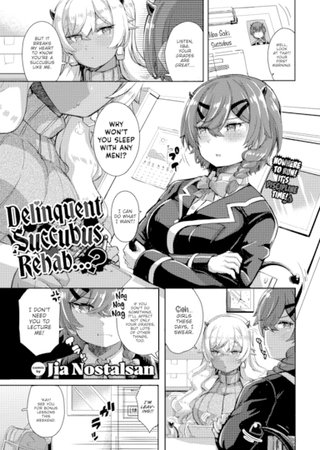Delinquent Succubus Rehab…? Hentai Cover Image