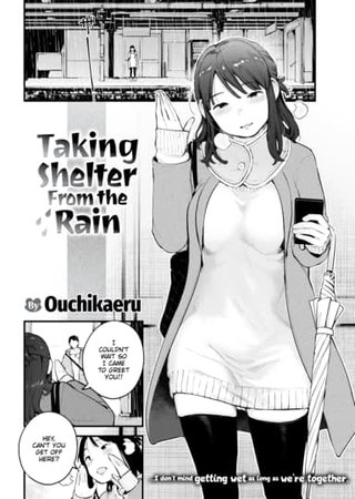 Taking Shelter From the Rain Hentai Cover Image