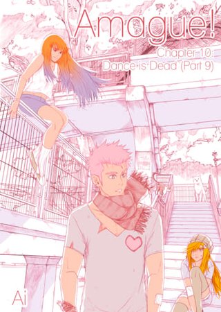 Amague! Chapter 10 "Dance is Dead" Part 9 Hentai Cover Image