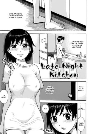 Late Night Kitchen Hentai Cover Image