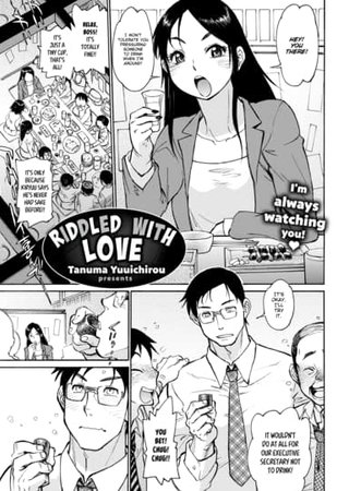 Riddled with Love Hentai Cover Image