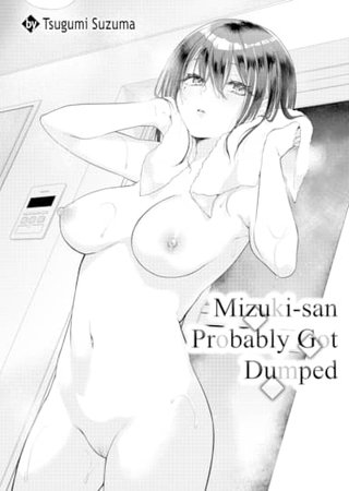 Mizuki-san Probably Got Dumped Hentai Cover Image