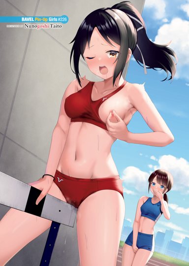 Nunogoshi Taito Hentai