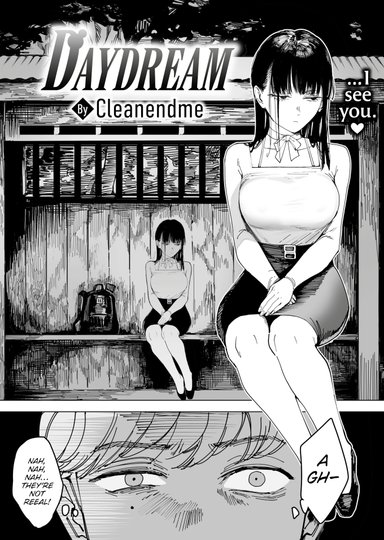 Daydream