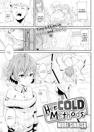 Her Cold Methods Hentai Cover Image