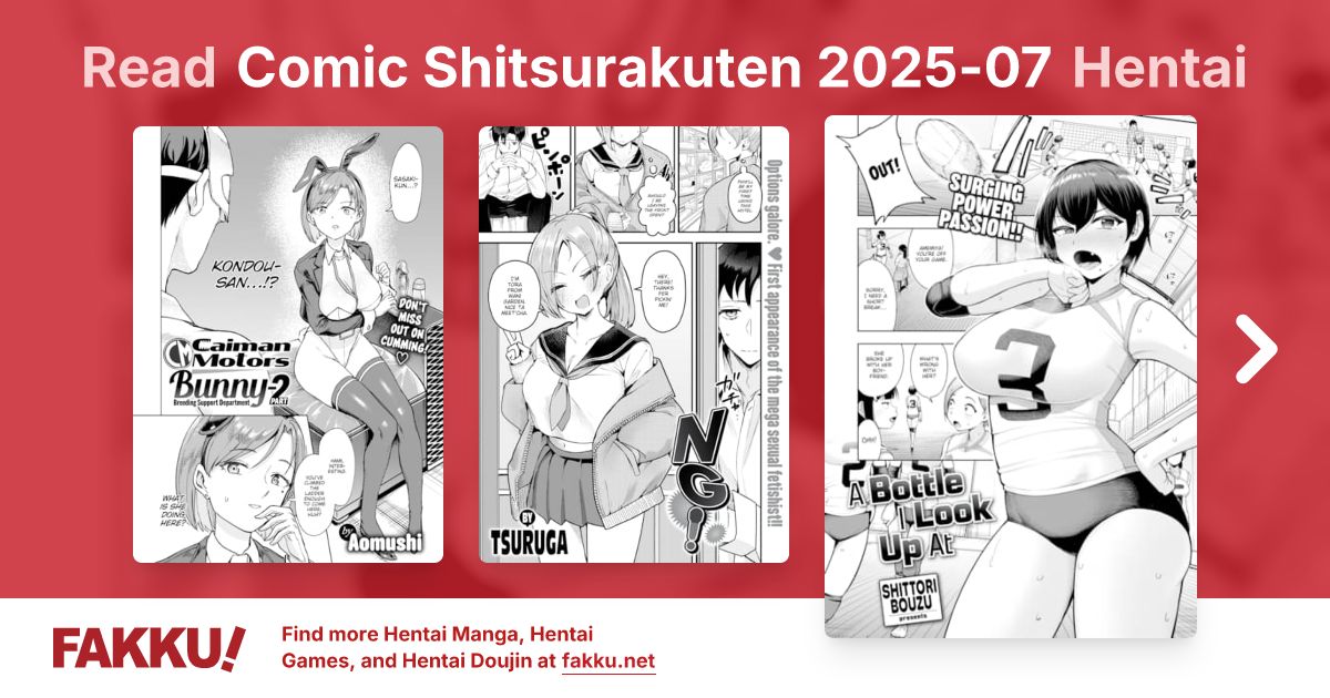 Comic Shitsurakuten 2025-07 Hentai - FAKKU