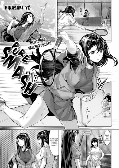 Pure Smash