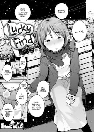 Lucky Find Hentai Cover Image