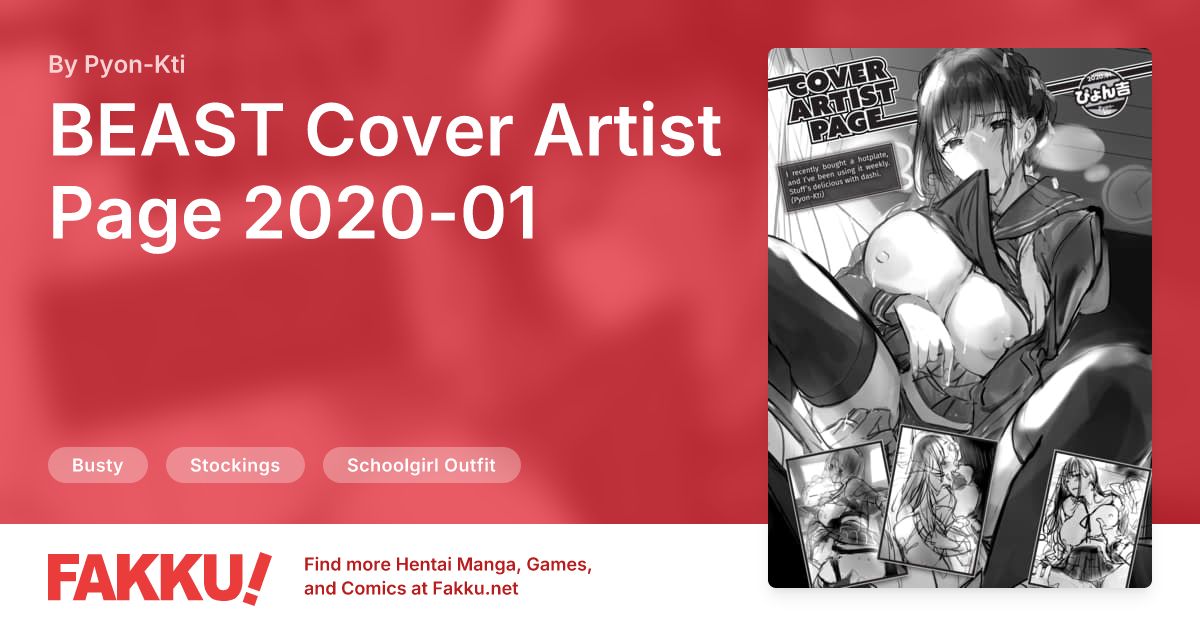 BEAST Cover Artist Page 2020-01 Hentai by Pyon-Kti - FAKKU