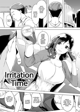 Irritation Time Hentai Cover Image