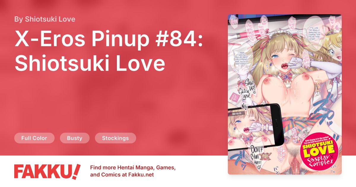 X-Eros Pinup #84: Shiotsuki Love Hentai by Shiotsuki Love - FAKKU