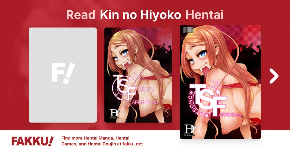 Kin no Hiyoko Hentai - FAKKU