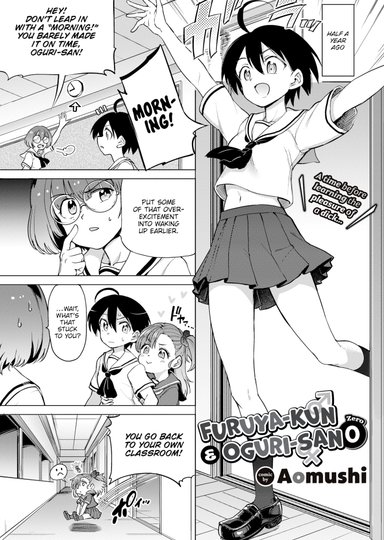 Furuya-kun & Oguri-san 0