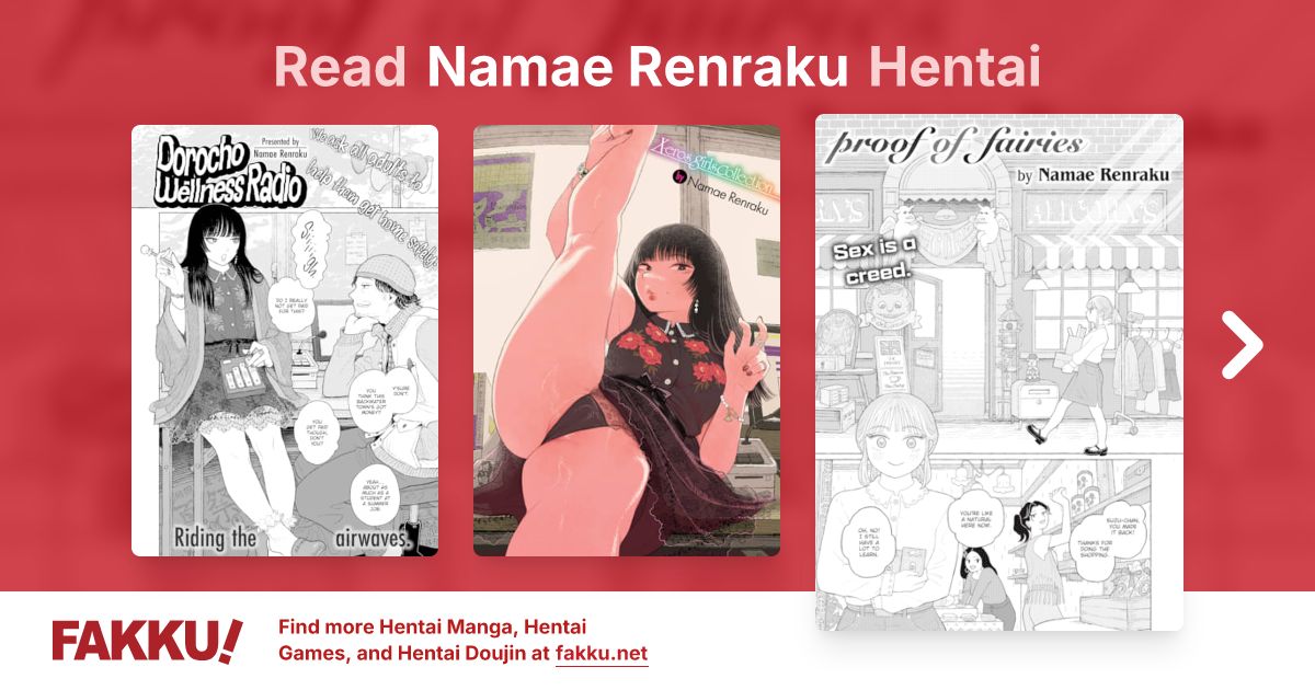 Namae Renraku Hentai - FAKKU