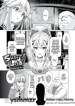 Shitty Lab - Suicide Hole Arc Hentai Cover Image