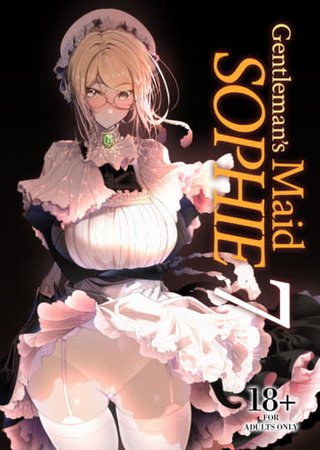 Gentleman's Maid Sophie 7 Hentai Cover Image