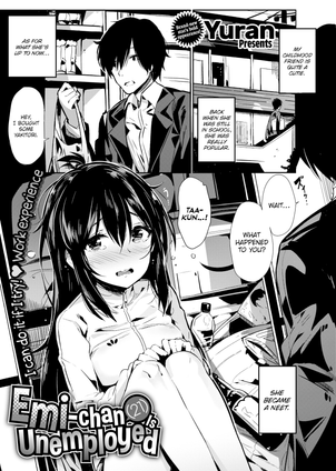 Emi-chan (21) Is Unemployed
