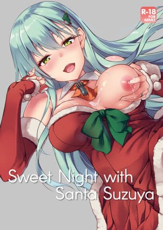 Sweet Night with Santa Suzuya Hentai Cover Image