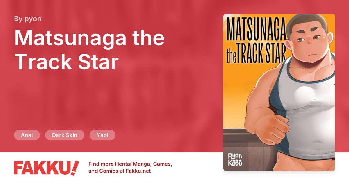  Matsunaga the Track Star Hentai by pyon - FAKKU