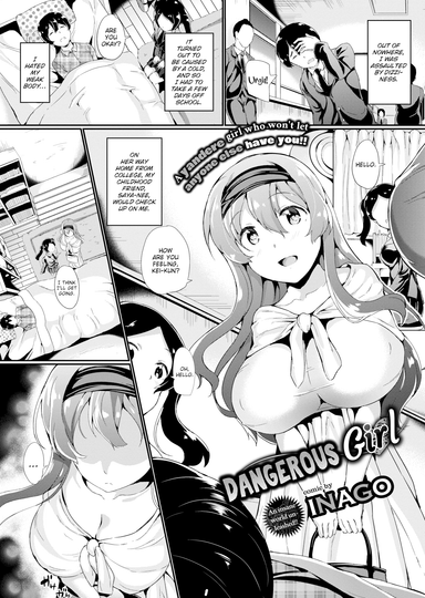 Dangerous Girl