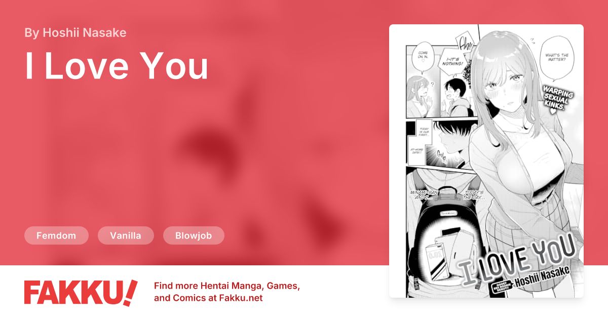 I Love You Hentai by Hoshii Nasake - FAKKU
