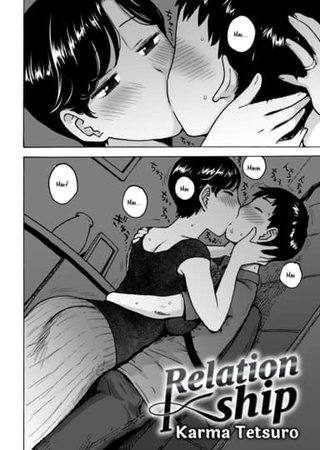 Relationship Hentai Cover Image