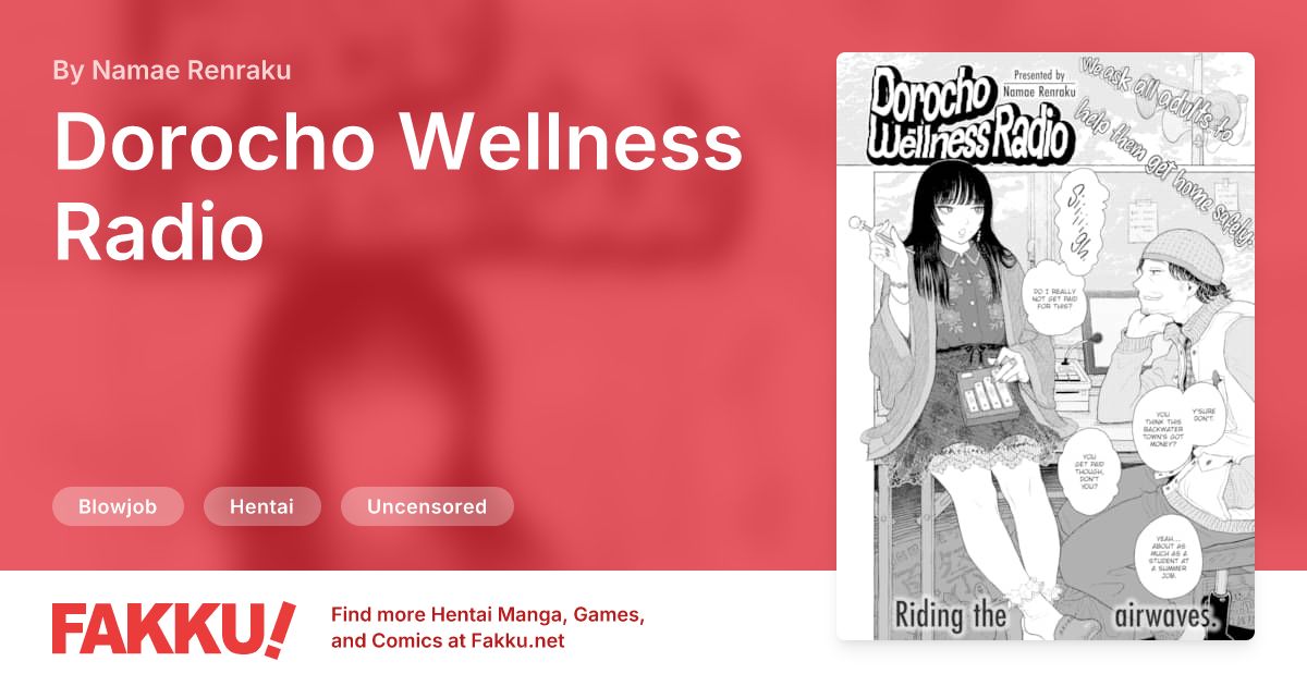 Dorocho Wellness Radio Hentai by Namae Renraku - FAKKU