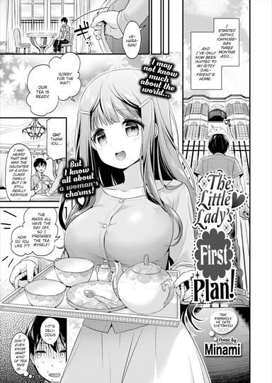 The Little Lady's First Plan