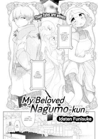 My Beloved Nagumo-kun Hentai Cover Image