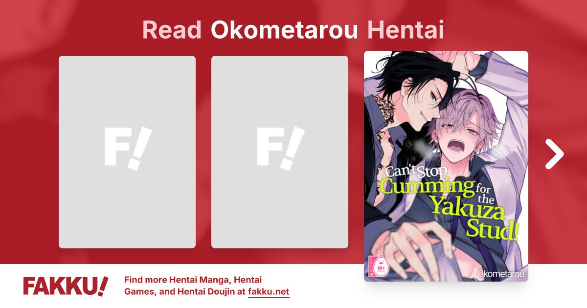 Okometarou Hentai - FAKKU