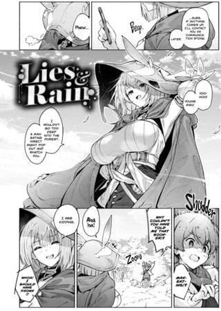 Lies & Rain Hentai Cover Image