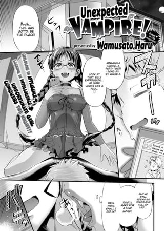 Unexpected Vampire! Hentai Cover Image