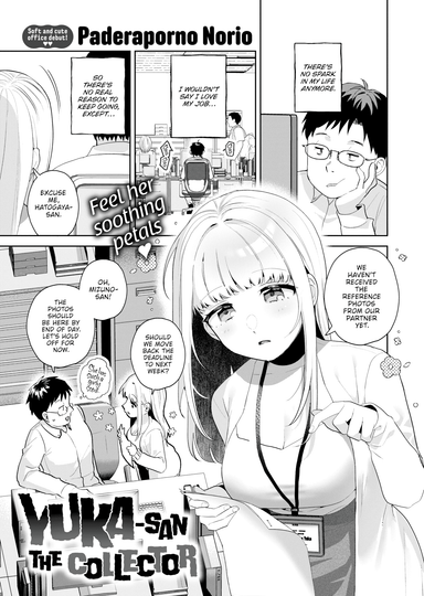 Paderaporno Norio Hentai