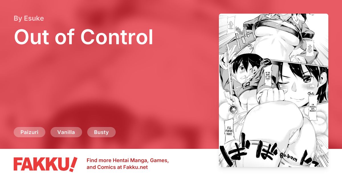 Out of Control Hentai by Esuke - FAKKU