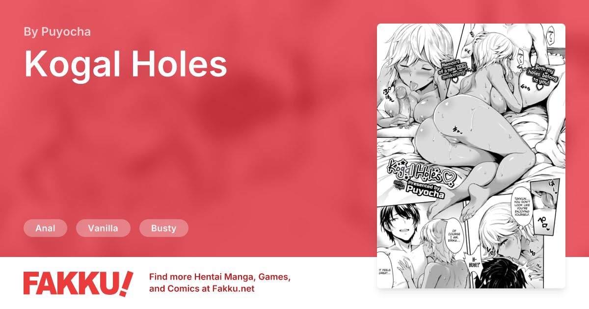  Kogal Holes Hentai by Puyocha - FAKKU