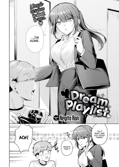 Dream Playlist