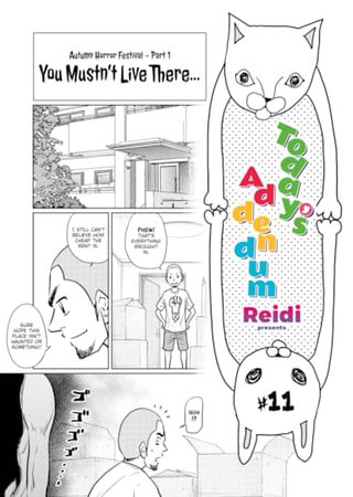 Today's Addendum #11 Hentai Cover Image