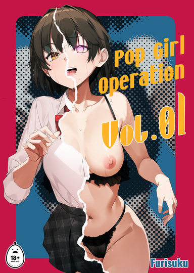 Pop Girl Operation Vol. 01