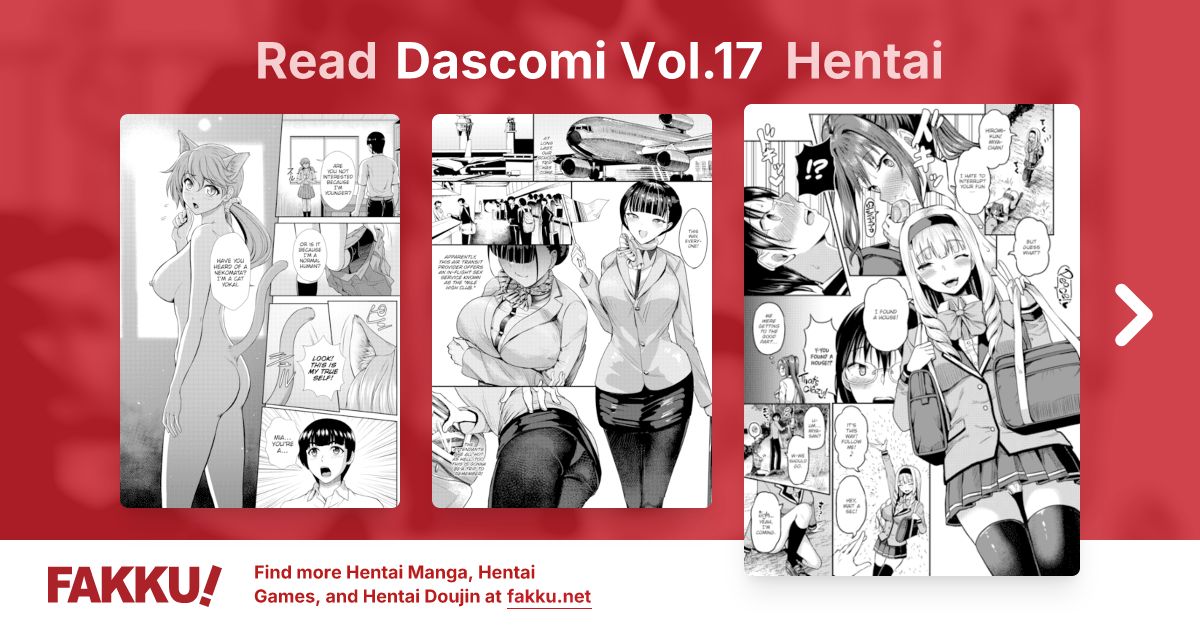 Dascomi Vol.17 Hentai - FAKKU