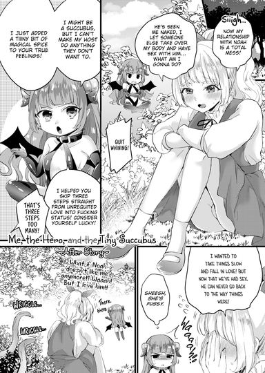 Me, the Hero, and the Tiny Succubus - After Story