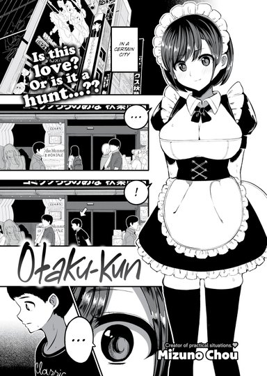 Otaku-kun