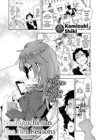 Nashiguchi-san Has Her Reasons Hentai Cover Image