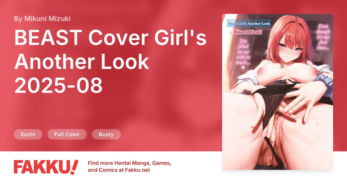 BEAST Cover Girl's Another Look 2025-08 Hentai by Mikuni Mizuki - FAKKU