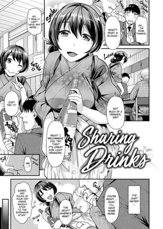 Sharing Drinks Hentai Cover Image