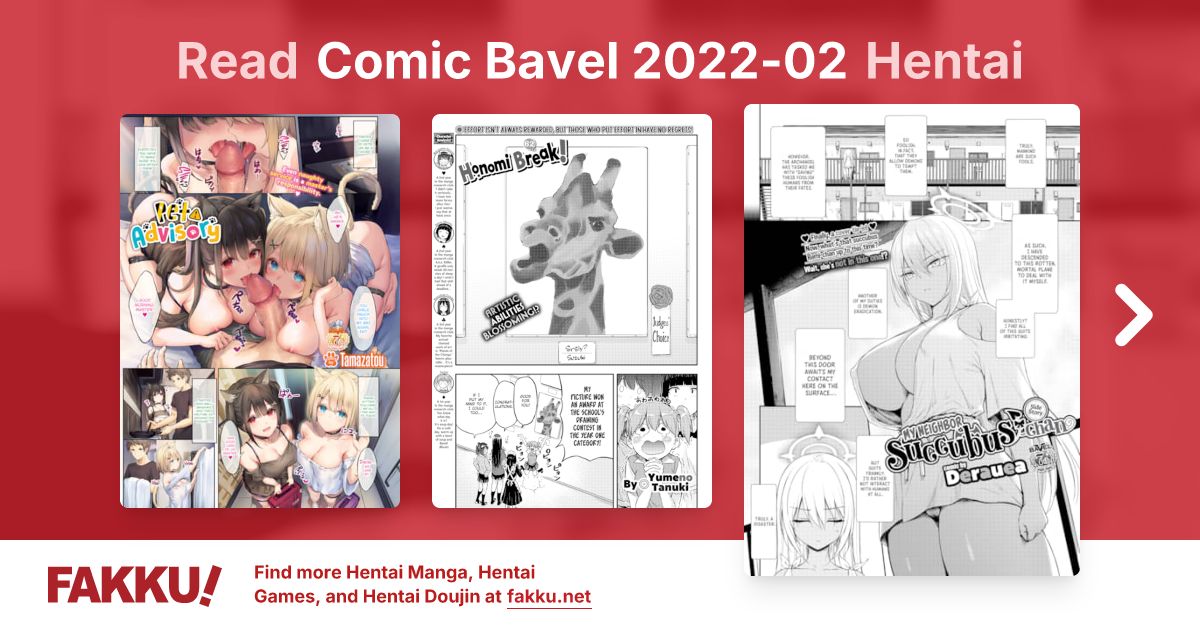 Comic Bavel 2022-02 Hentai - FAKKU