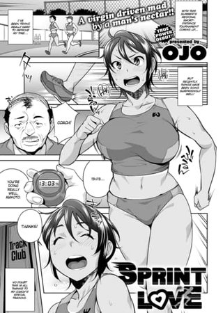 Sprint Love Hentai Cover Image