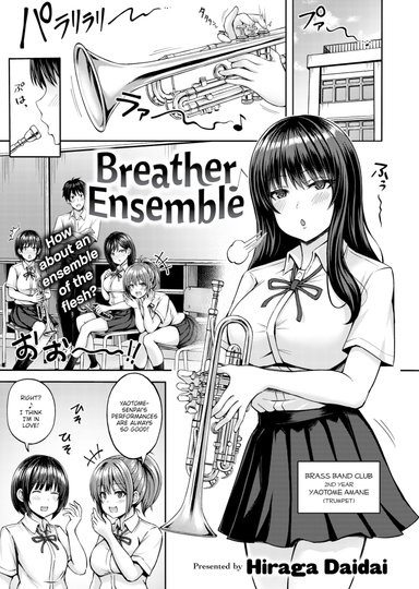 Breather ♪ Ensemble